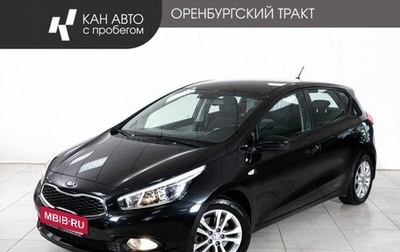 KIA cee'd III, 2013 год, 1 320 000 рублей, 1 фотография