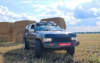 Nissan Terrano II рестайлинг, 1994 год, 650 000 рублей, 1 фотография