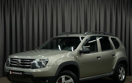 Renault Duster I рестайлинг, 2014 год, 1 219 900 рублей, 1 фотография