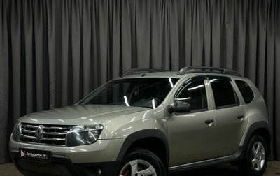 Renault Duster I рестайлинг, 2014 год, 1 219 900 рублей, 1 фотография