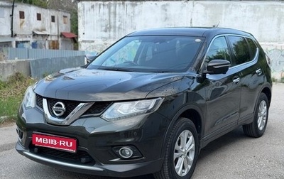 Nissan X-Trail, 2013 год, 1 450 000 рублей, 1 фотография
