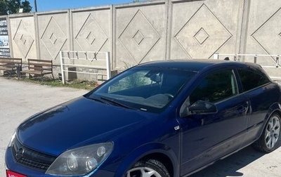 Opel Astra H, 2007 год, 480 000 рублей, 1 фотография