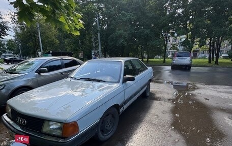 Audi 100, 1989 год, 140 000 рублей, 1 фотография