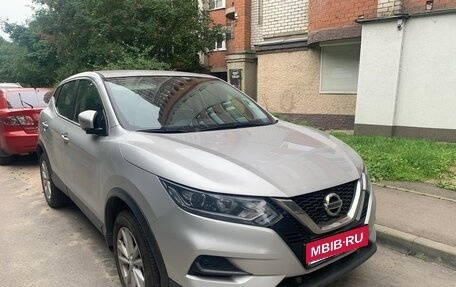 Nissan Qashqai, 2020 год, 1 630 000 рублей, 1 фотография