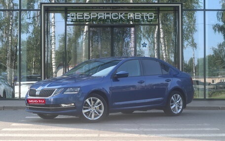 Skoda Octavia, 2020 год, 2 200 000 рублей, 1 фотография
