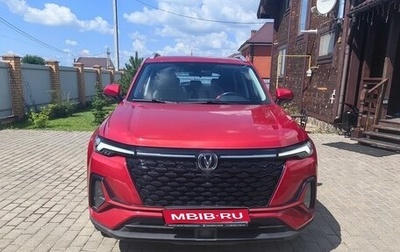 Changan CS35 Plus, 2023 год, 1 760 000 рублей, 1 фотография
