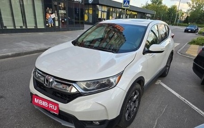 Honda CR-V IV, 2019 год, 2 000 000 рублей, 1 фотография