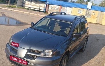 Mitsubishi Outlander III рестайлинг 3, 2003 год, 595 000 рублей, 1 фотография