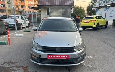 Volkswagen Polo VI (EU Market), 2019 год, 570 000 рублей, 1 фотография