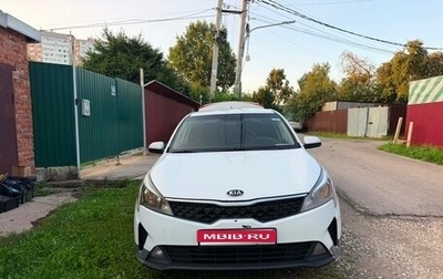 KIA Rio IV, 2020 год, 780 000 рублей, 1 фотография