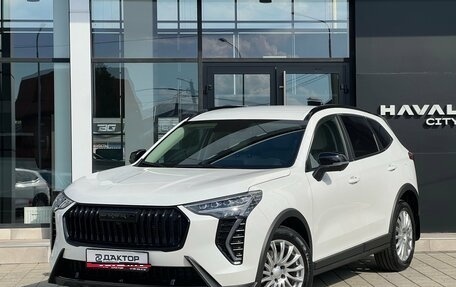 Haval Jolion, 2025 год, 2 198 000 рублей, 1 фотография