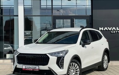 Haval Jolion, 2025 год, 2 198 000 рублей, 1 фотография