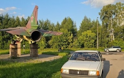 Москвич 2141, 1997 год, 250 000 рублей, 1 фотография