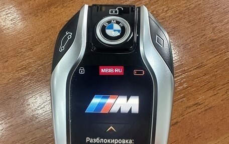 BMW X3, 2019 год, 4 599 000 рублей, 23 фотография