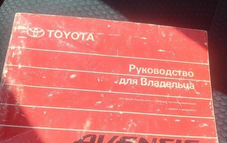 Toyota Avensis III рестайлинг, 2006 год, 679 000 рублей, 28 фотография