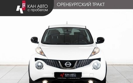 Nissan Juke II, 2013 год, 1 050 000 рублей, 2 фотография