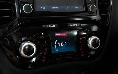 Nissan Juke II, 2013 год, 1 050 000 рублей, 11 фотография