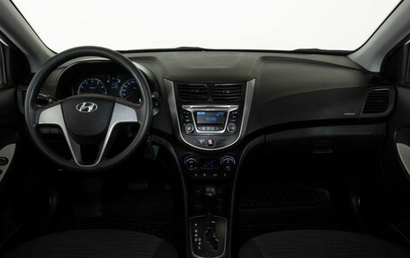 Hyundai Solaris II рестайлинг, 2016 год, 1 150 000 рублей, 7 фотография