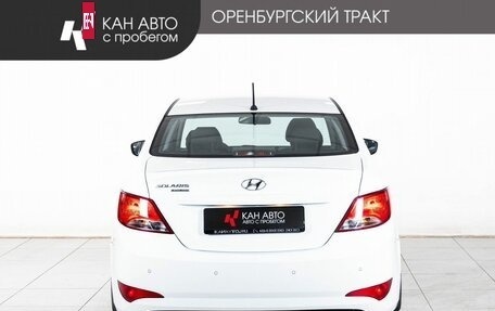 Hyundai Solaris II рестайлинг, 2016 год, 1 150 000 рублей, 4 фотография