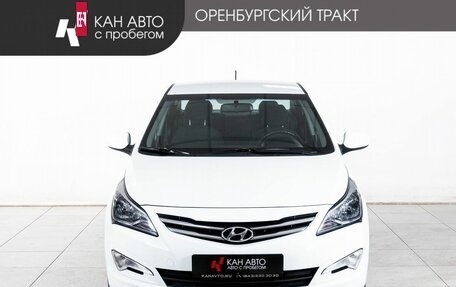 Hyundai Solaris II рестайлинг, 2016 год, 1 150 000 рублей, 2 фотография