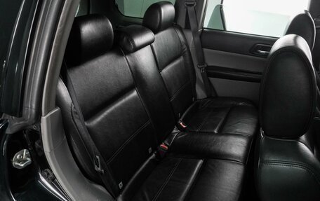 Subaru Forester, 2006 год, 699 000 рублей, 7 фотография