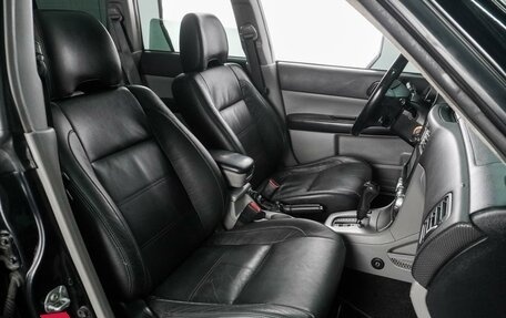 Subaru Forester, 2006 год, 699 000 рублей, 8 фотография