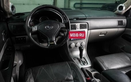 Subaru Forester, 2006 год, 699 000 рублей, 6 фотография
