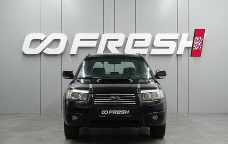 Subaru Forester, 2006 год, 699 000 рублей, 3 фотография