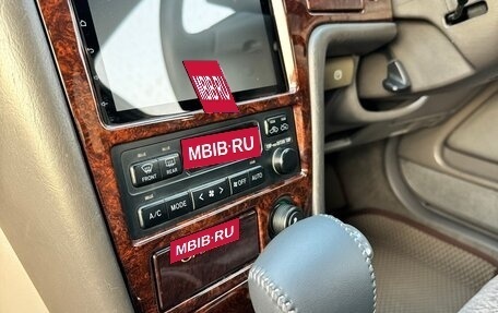 Toyota Chaser VI, 1999 год, 1 320 000 рублей, 20 фотография