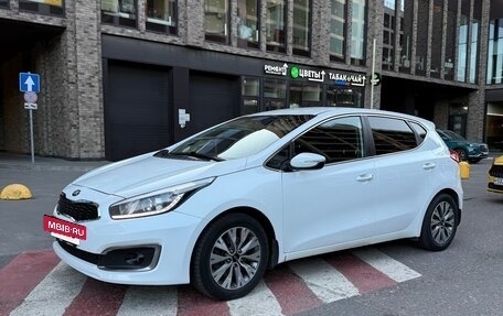 KIA cee'd III, 2017 год, 1 399 000 рублей, 10 фотография