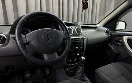 Renault Duster I рестайлинг, 2014 год, 1 219 900 рублей, 7 фотография