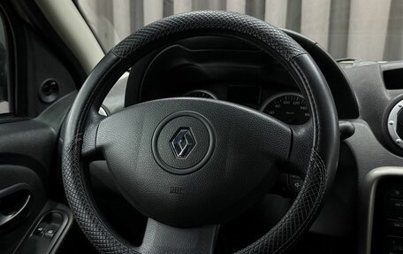 Renault Duster I рестайлинг, 2014 год, 1 219 900 рублей, 8 фотография