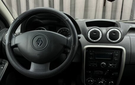 Renault Duster I рестайлинг, 2014 год, 1 219 900 рублей, 9 фотография