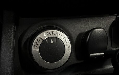 Renault Duster I рестайлинг, 2014 год, 1 219 900 рублей, 18 фотография