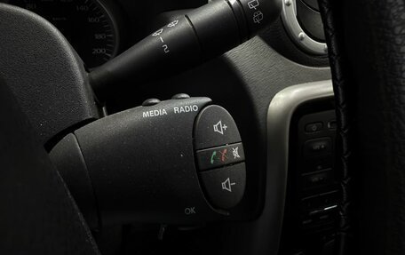 Renault Duster I рестайлинг, 2014 год, 1 219 900 рублей, 19 фотография