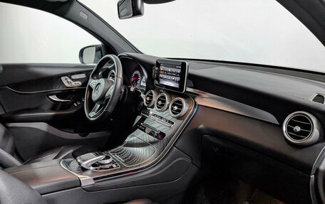 Mercedes-Benz GLC, 2018 год, 3 380 000 рублей, 13 фотография