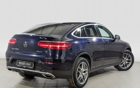 Mercedes-Benz GLC, 2018 год, 3 380 000 рублей, 5 фотография