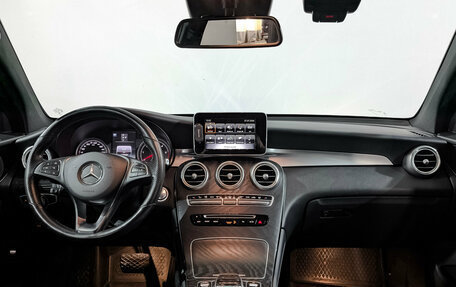 Mercedes-Benz GLC, 2018 год, 3 380 000 рублей, 14 фотография