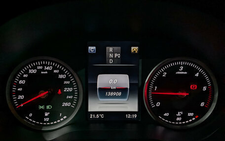 Mercedes-Benz GLC, 2018 год, 3 380 000 рублей, 16 фотография