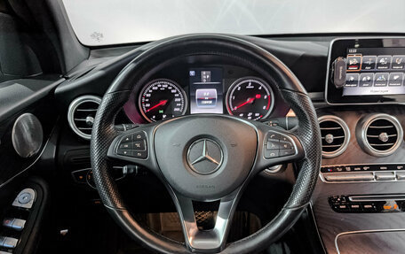 Mercedes-Benz GLC, 2018 год, 3 380 000 рублей, 21 фотография