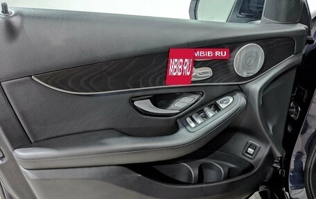 Mercedes-Benz GLC, 2018 год, 3 380 000 рублей, 19 фотография