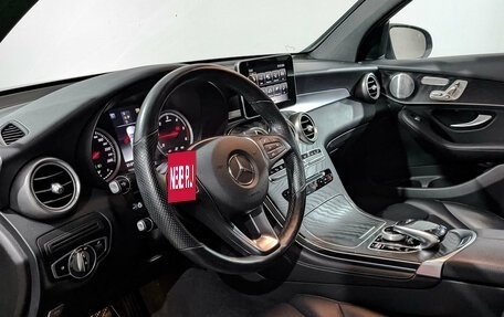 Mercedes-Benz GLC, 2018 год, 3 380 000 рублей, 15 фотография