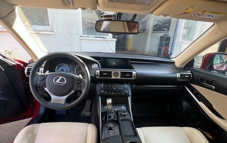 Lexus IS III, 2014 год, 2 700 000 рублей, 6 фотография