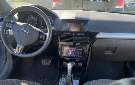 Opel Astra H, 2007 год, 480 000 рублей, 2 фотография
