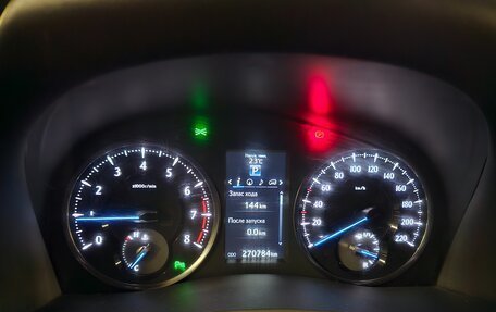Toyota Alphard III, 2015 год, 3 600 000 рублей, 15 фотография