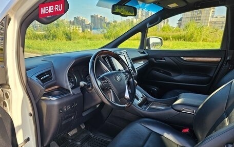 Toyota Alphard III, 2015 год, 3 600 000 рублей, 6 фотография
