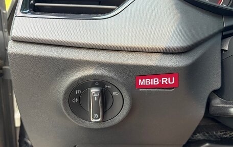 Skoda Rapid II, 2021 год, 1 790 000 рублей, 14 фотография