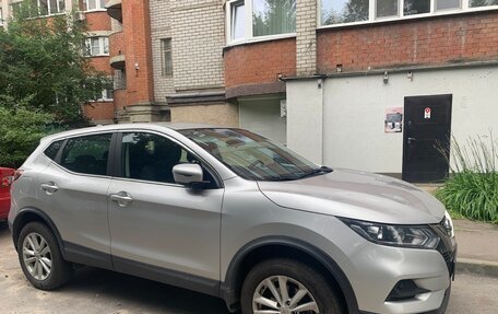 Nissan Qashqai, 2020 год, 1 630 000 рублей, 3 фотография