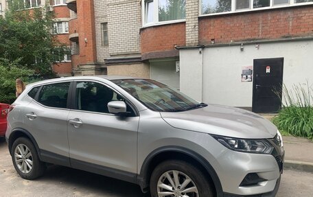 Nissan Qashqai, 2020 год, 1 630 000 рублей, 4 фотография