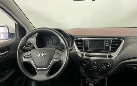 Hyundai Solaris II рестайлинг, 2018 год, 1 130 000 рублей, 10 фотография